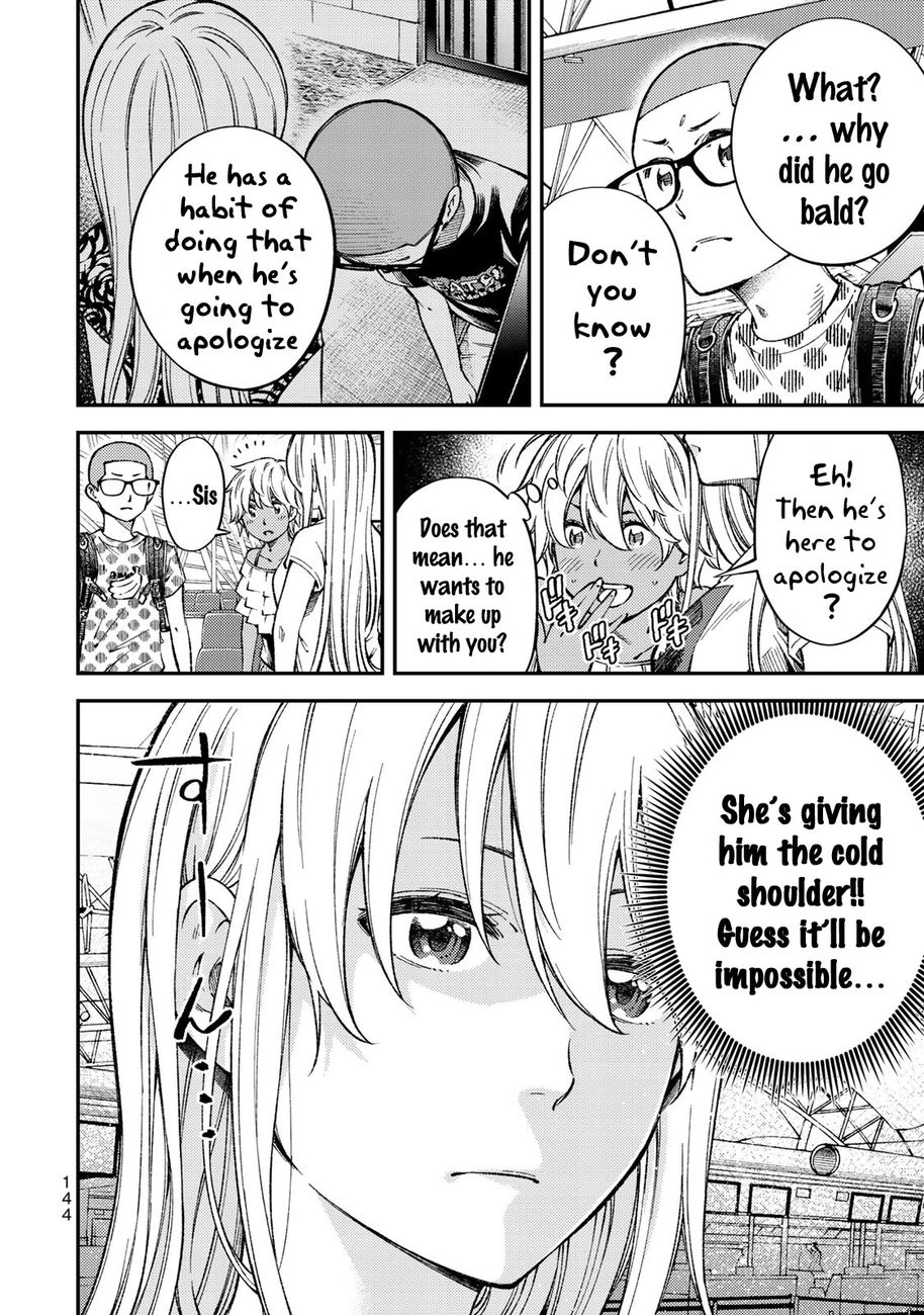 Yankee JK no Ijou na Aijou - Chapter 35 Page 17