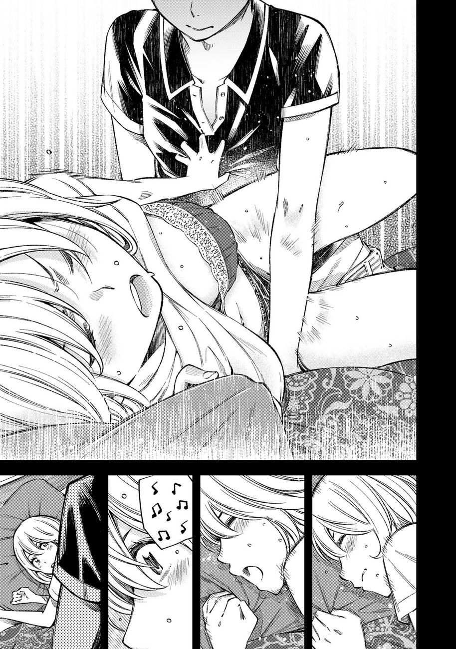 Yankee JK no Ijou na Aijou - Chapter 35 Page 6