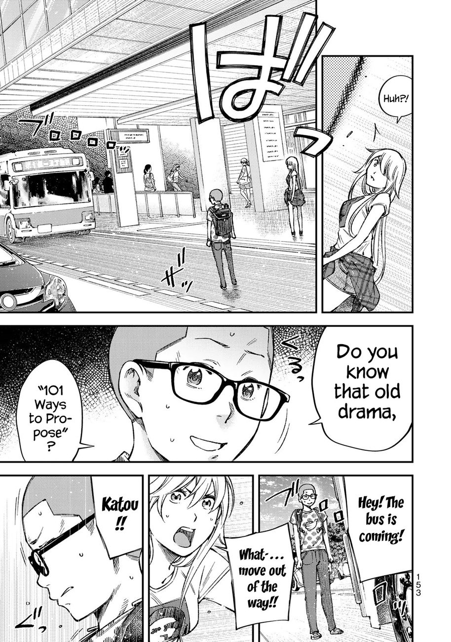 Yankee JK no Ijou na Aijou - Chapter 36 Page 11