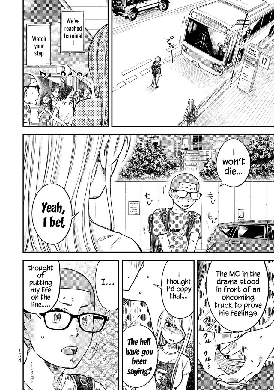 Yankee JK no Ijou na Aijou - Chapter 36 Page 12