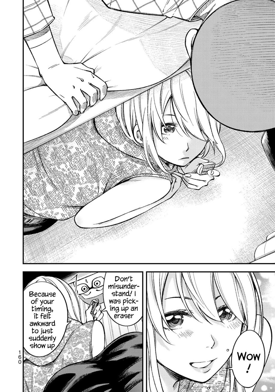 Yankee JK no Ijou na Aijou - Chapter 36 Page 18