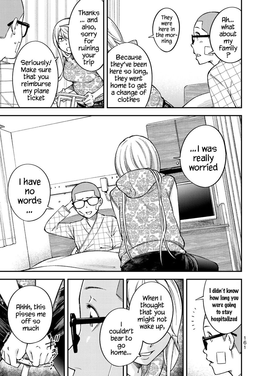 Yankee JK no Ijou na Aijou - Chapter 36 Page 19