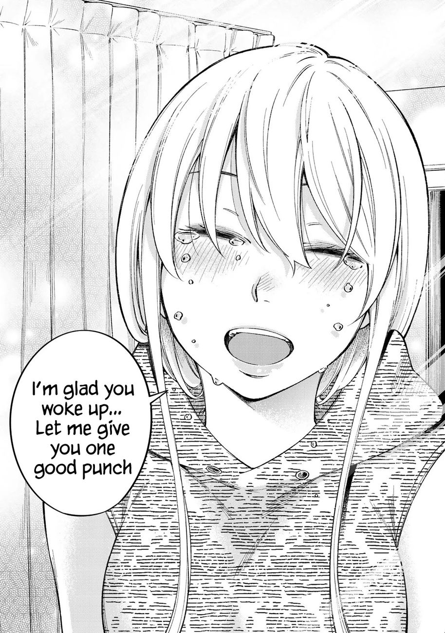 Yankee JK no Ijou na Aijou - Chapter 36 Page 20