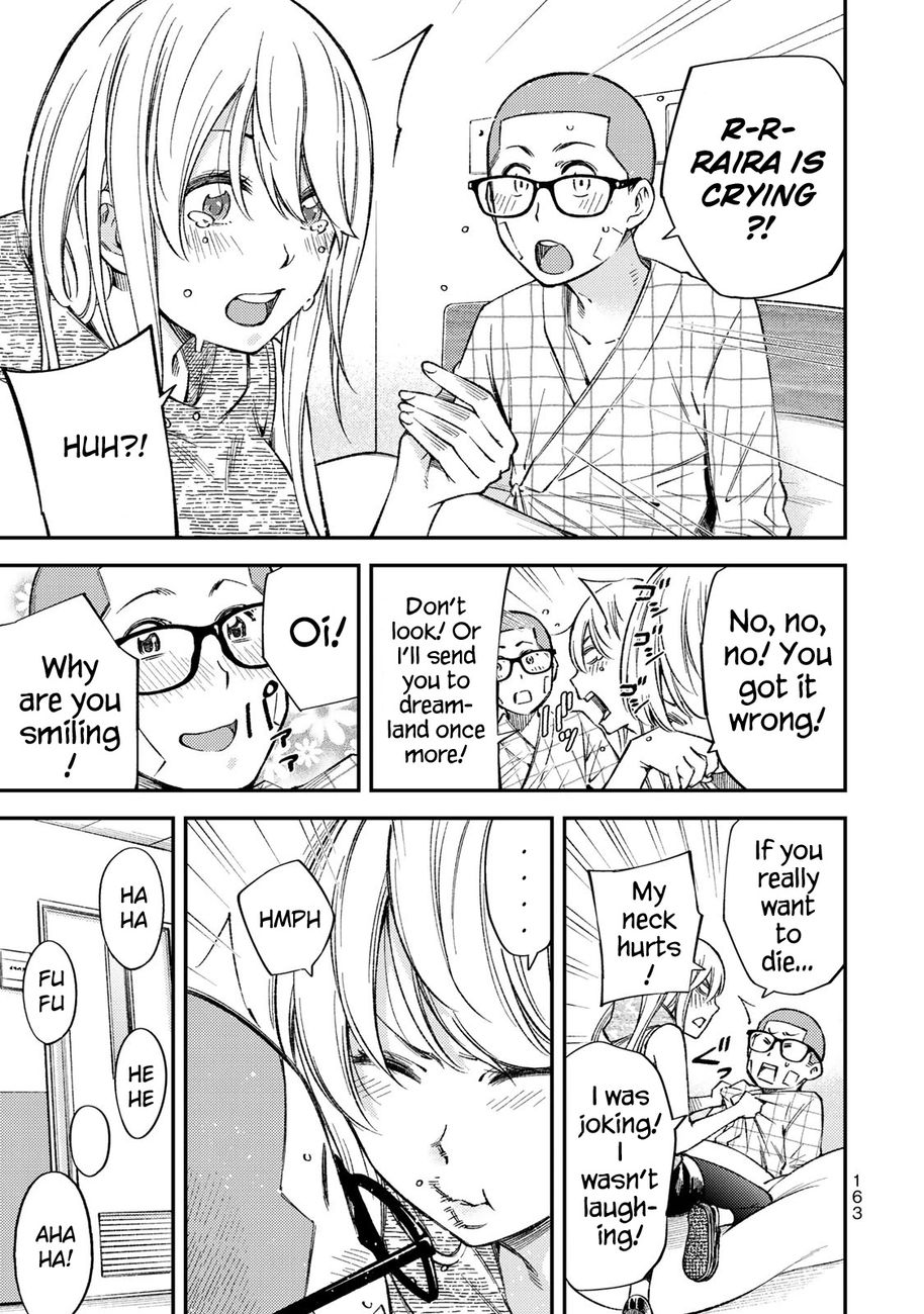 Yankee JK no Ijou na Aijou - Chapter 36 Page 21