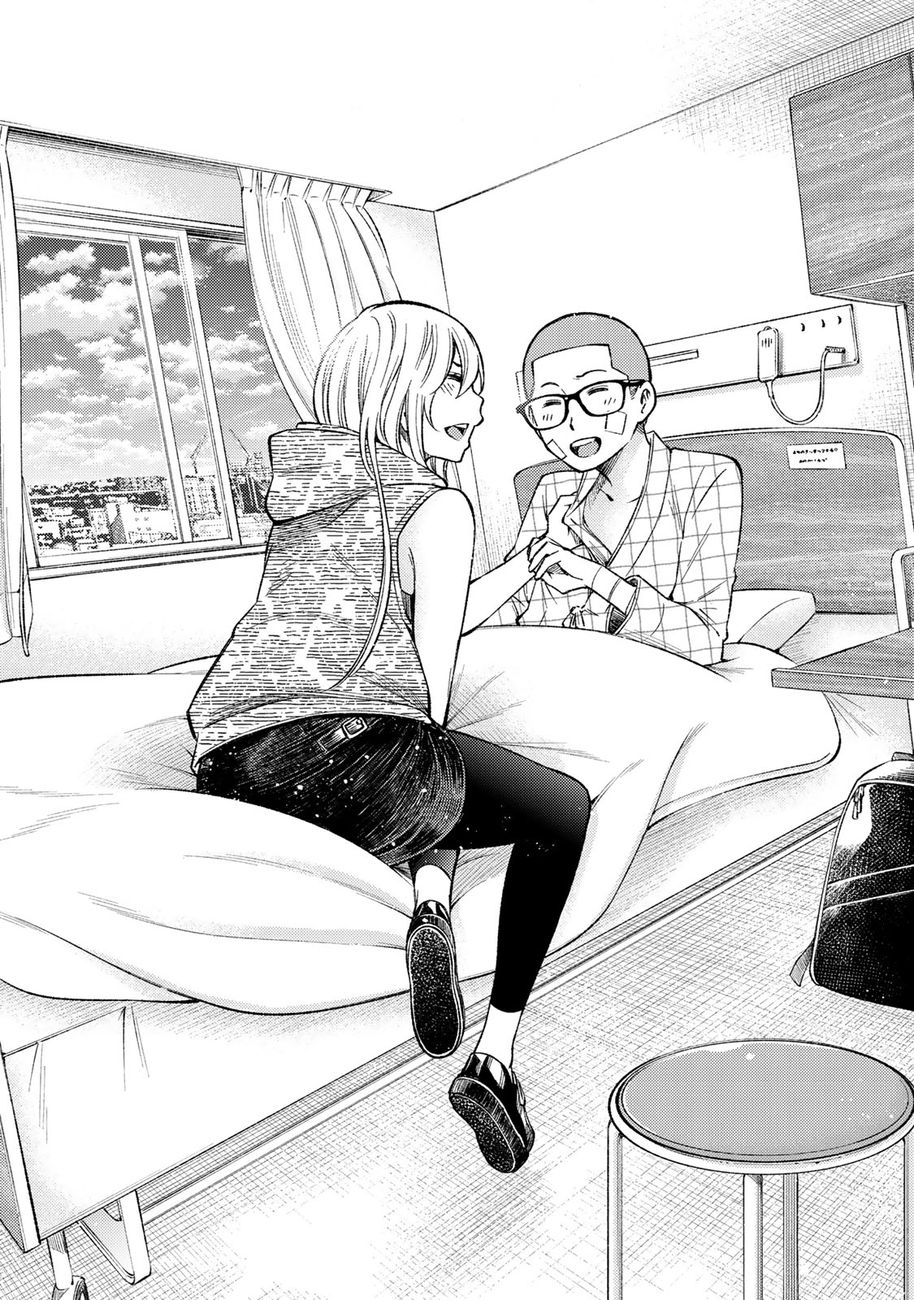 Yankee JK no Ijou na Aijou - Chapter 36 Page 22