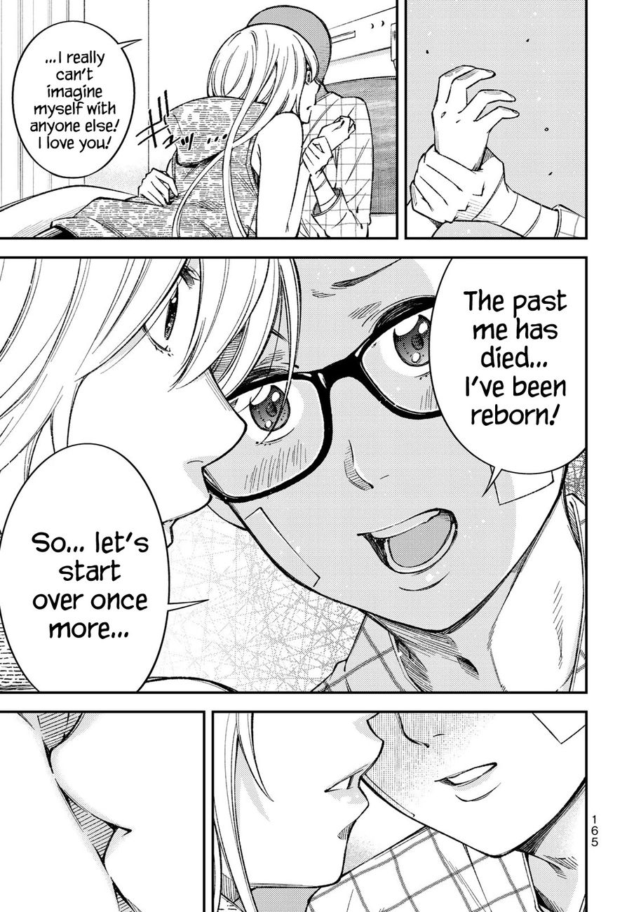 Yankee JK no Ijou na Aijou - Chapter 36 Page 23