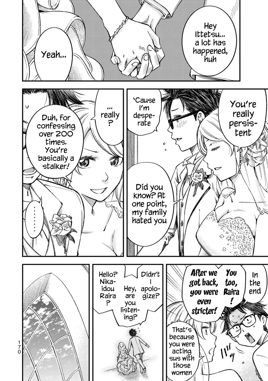 Yankee JK no Ijou na Aijou - Chapter 36 Page 28