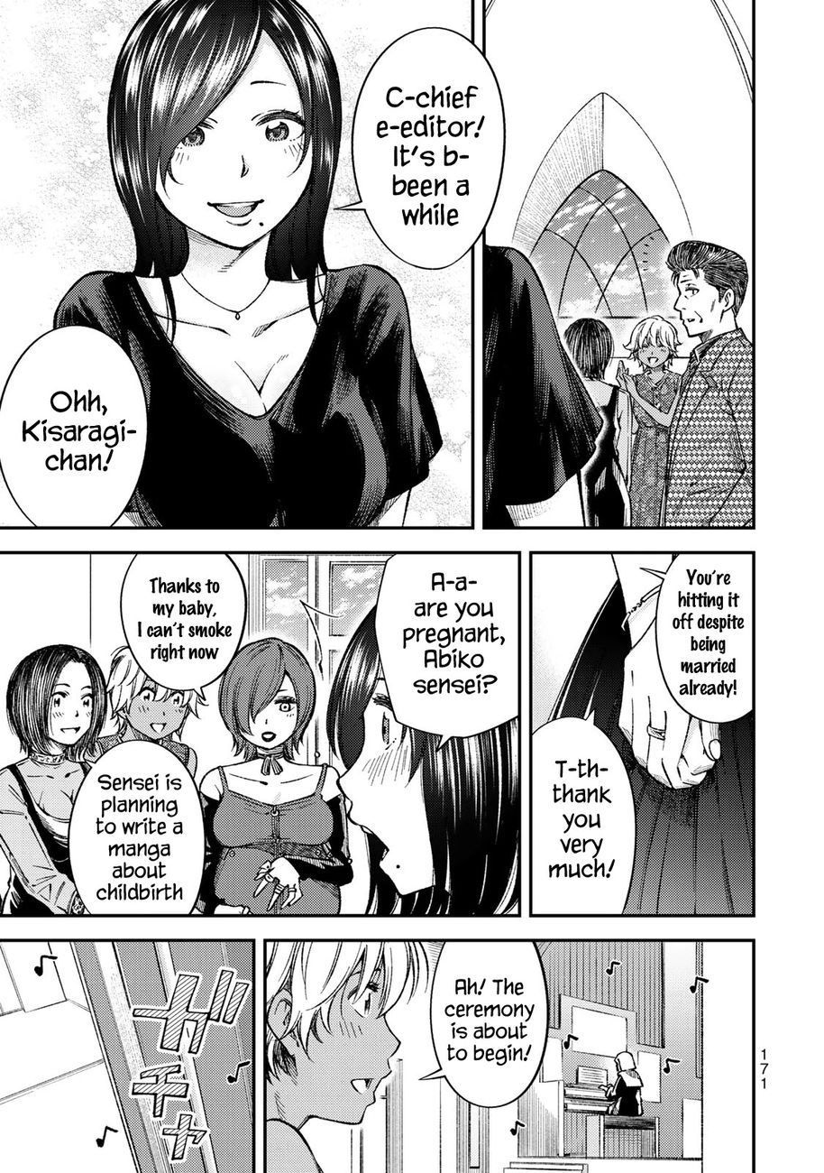 Yankee JK no Ijou na Aijou - Chapter 36 Page 29