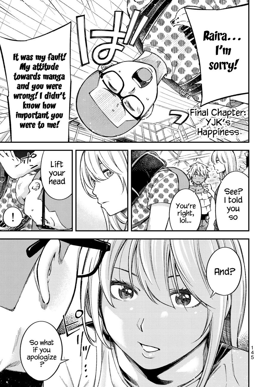 Yankee JK no Ijou na Aijou - Chapter 36 Page 3