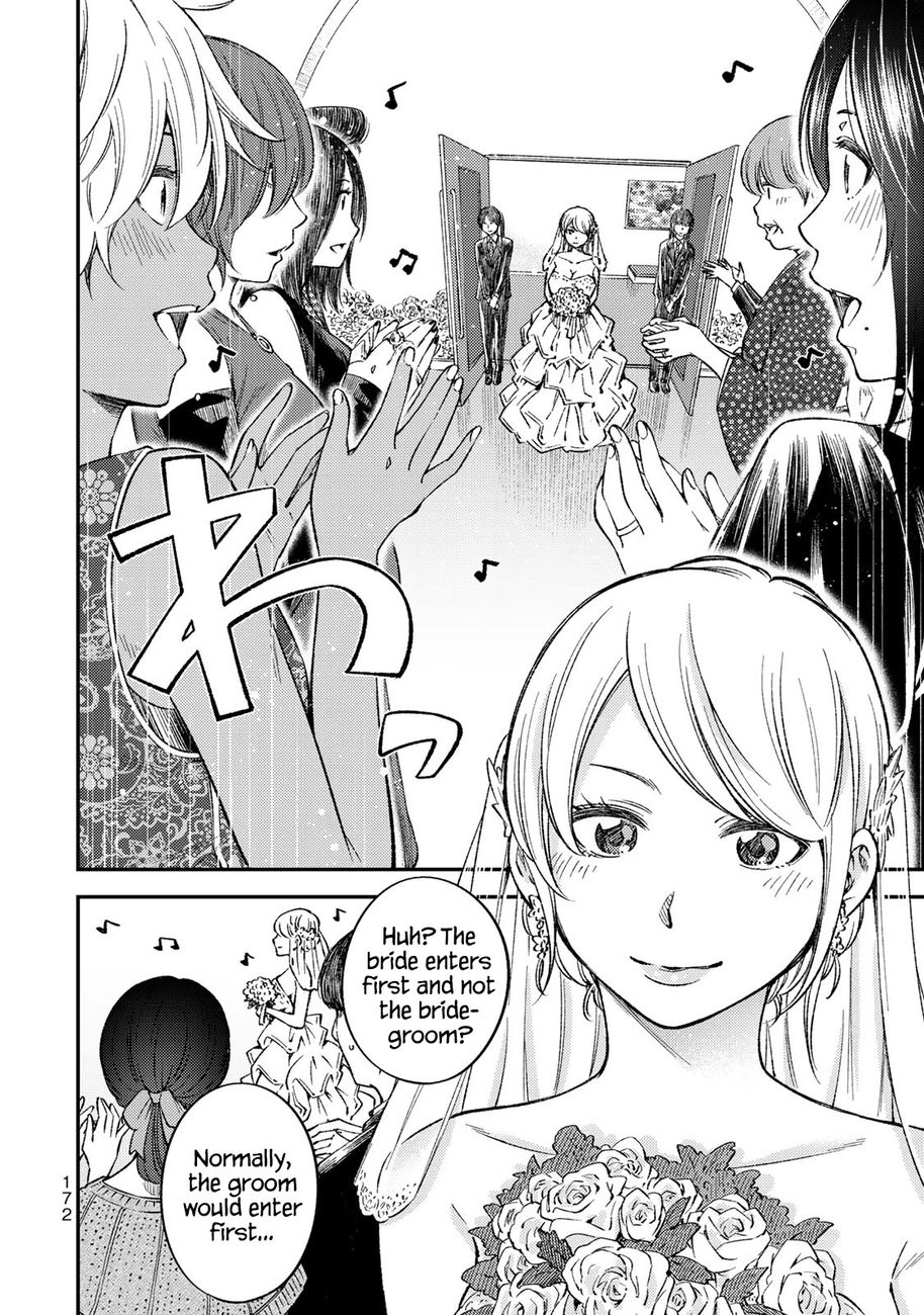 Yankee JK no Ijou na Aijou - Chapter 36 Page 30