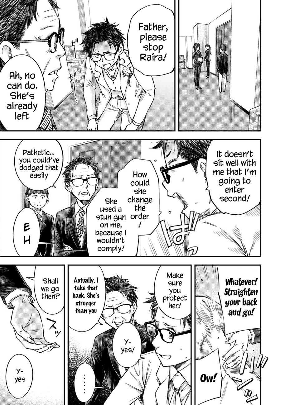 Yankee JK no Ijou na Aijou - Chapter 36 Page 31