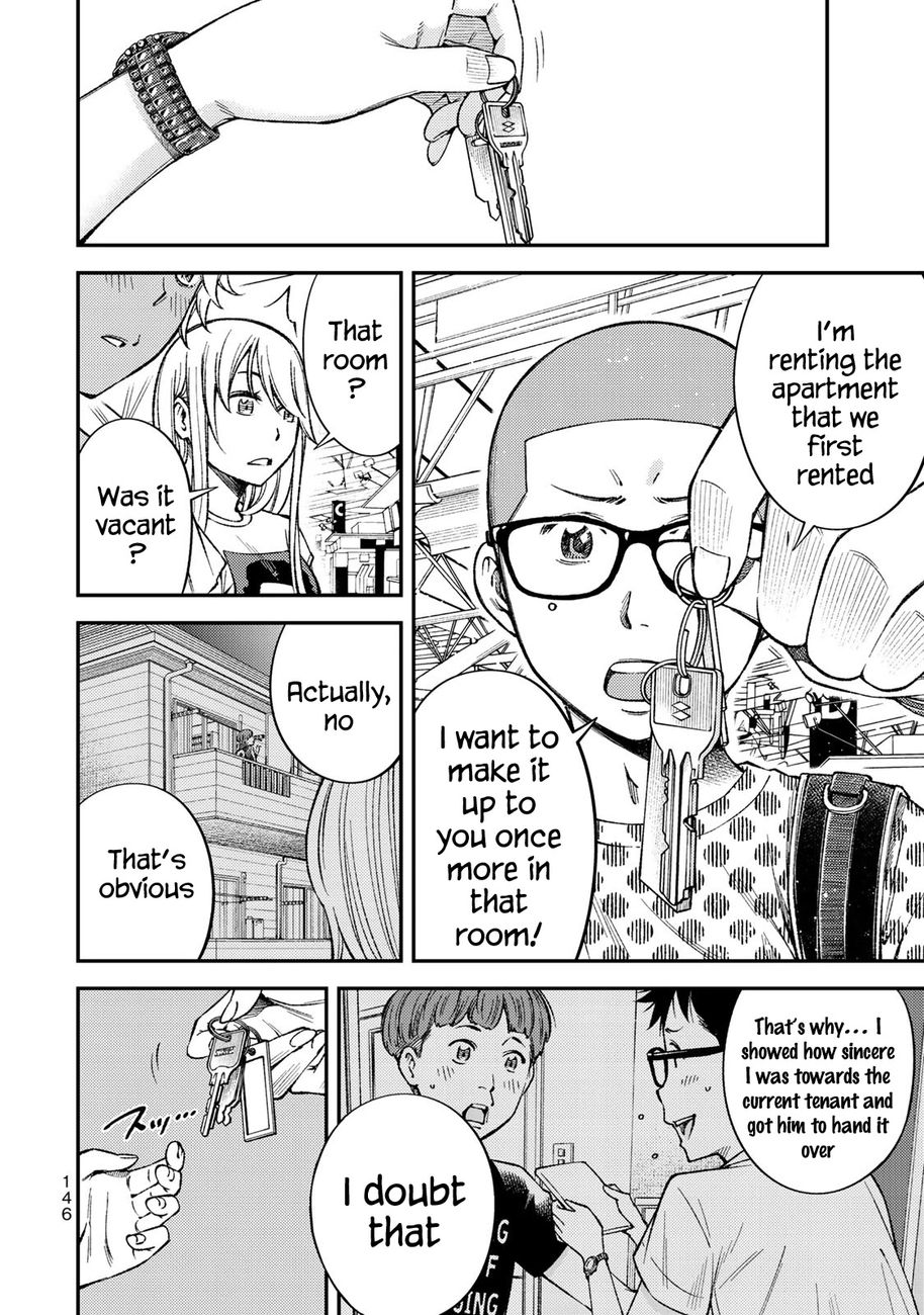 Yankee JK no Ijou na Aijou - Chapter 36 Page 4