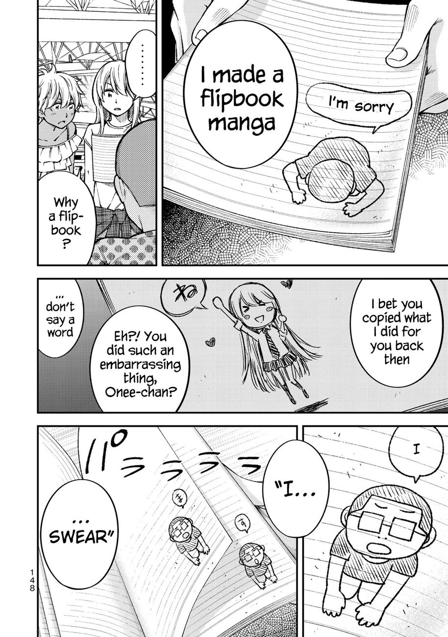 Yankee JK no Ijou na Aijou - Chapter 36 Page 6