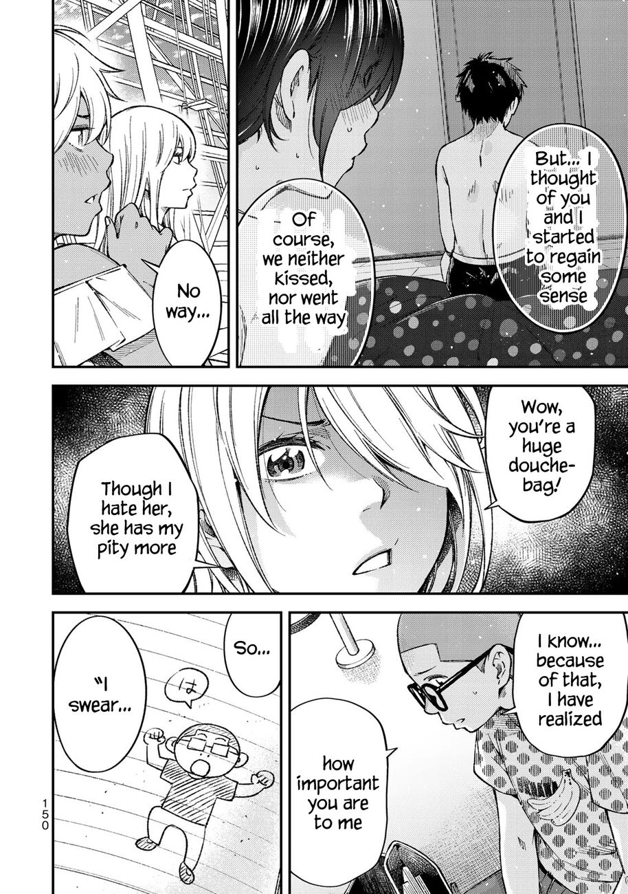 Yankee JK no Ijou na Aijou - Chapter 36 Page 8