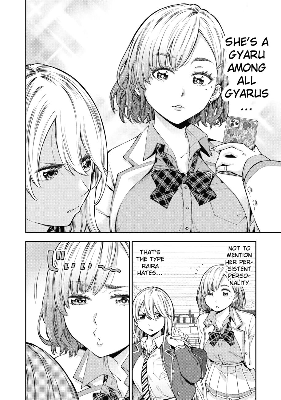 Yankee JK no Ijou na Aijou - Chapter 37 Page 11