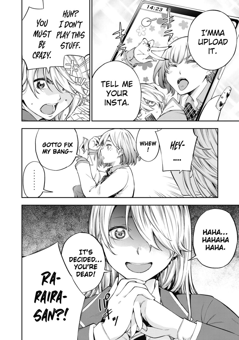 Yankee JK no Ijou na Aijou - Chapter 37 Page 13