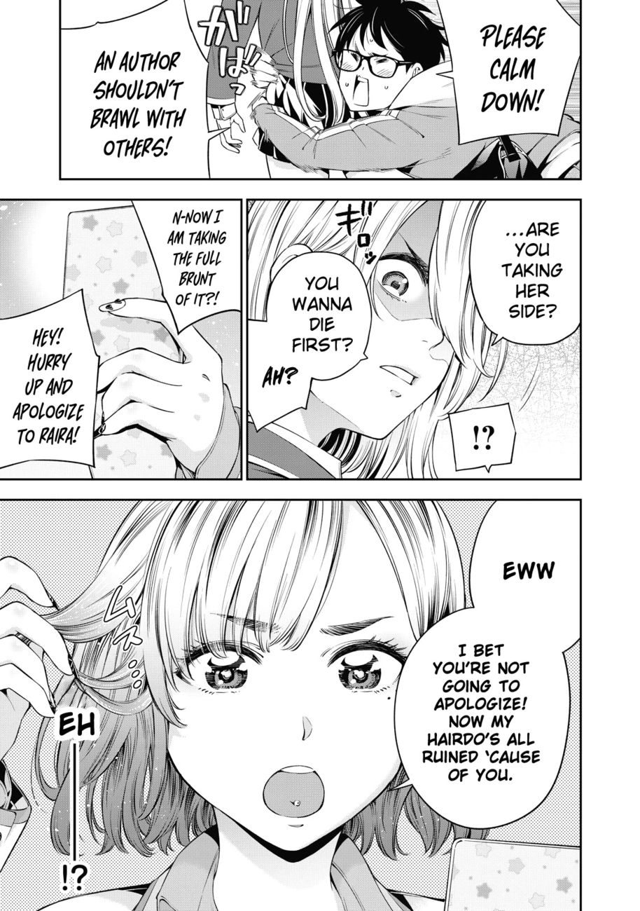 Yankee JK no Ijou na Aijou - Chapter 37 Page 14