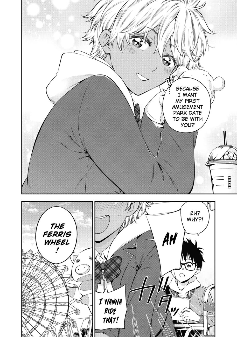 Yankee JK no Ijou na Aijou - Chapter 37 Page 17