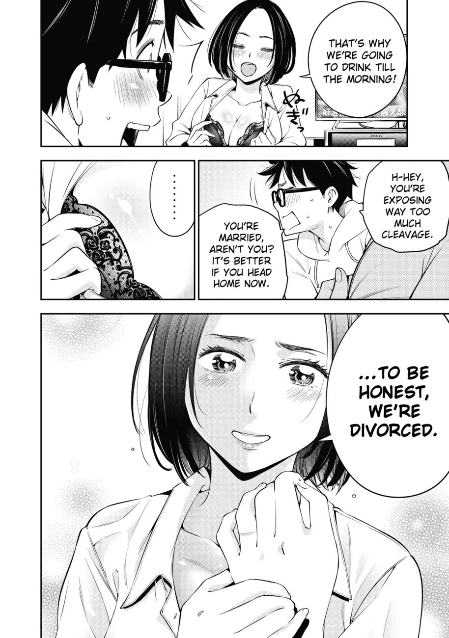 Yankee JK no Ijou na Aijou - Chapter 37 Page 23