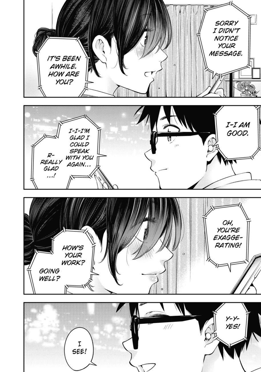 Yankee JK no Ijou na Aijou - Chapter 37 Page 29