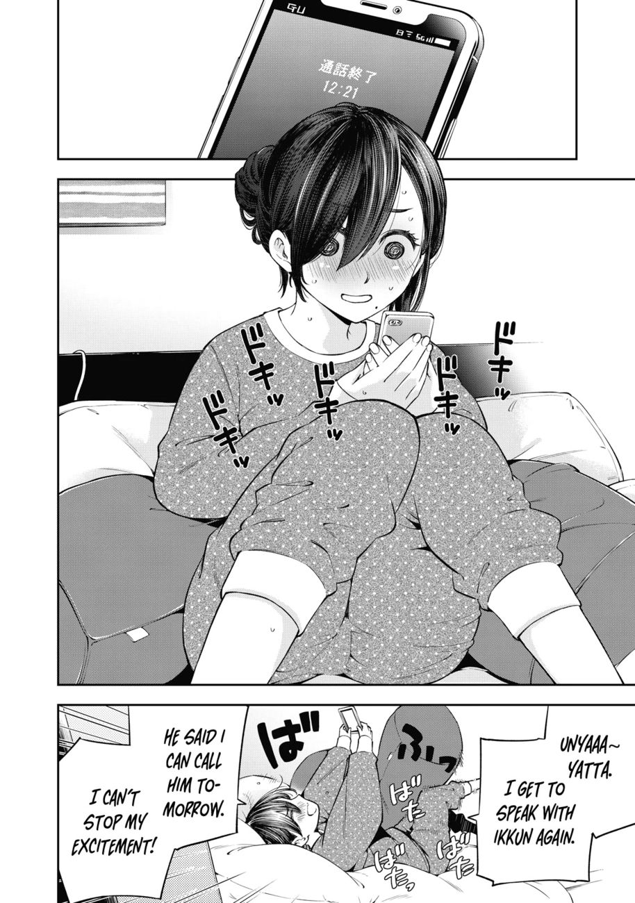 Yankee JK no Ijou na Aijou - Chapter 37 Page 31