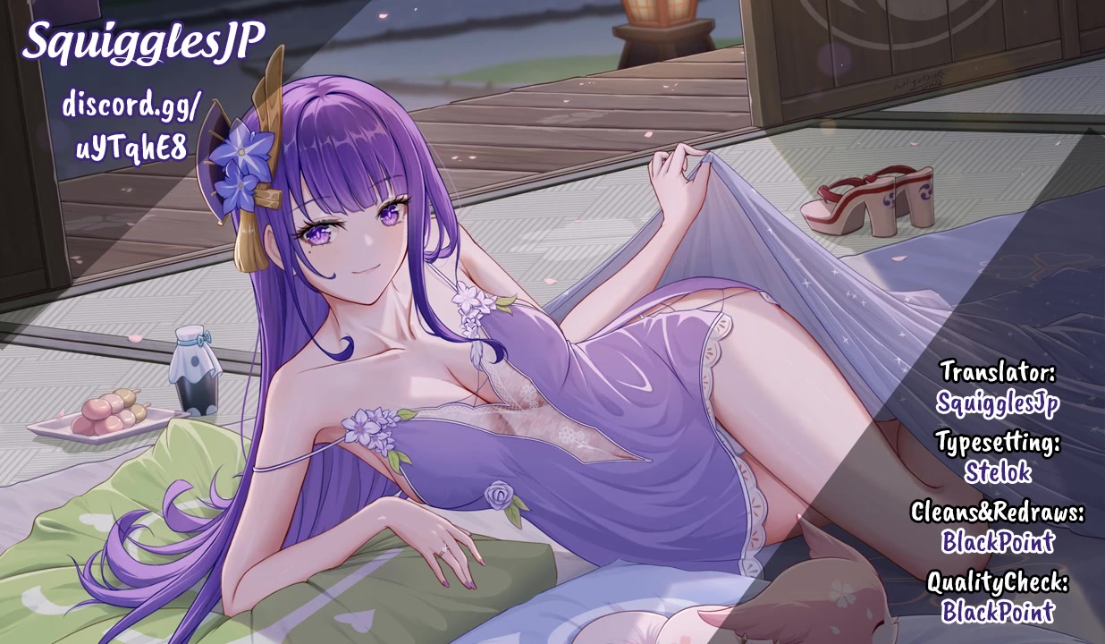 Yankee JK no Ijou na Aijou - Chapter 38 Page 1