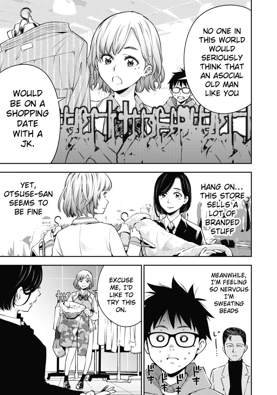 Yankee JK no Ijou na Aijou - Chapter 38 Page 10