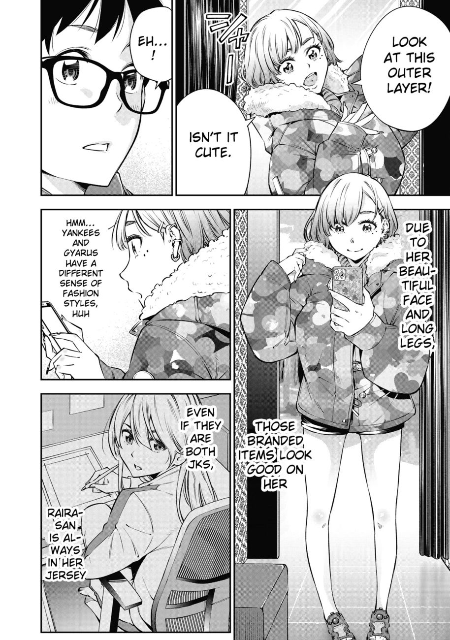 Yankee JK no Ijou na Aijou - Chapter 38 Page 11