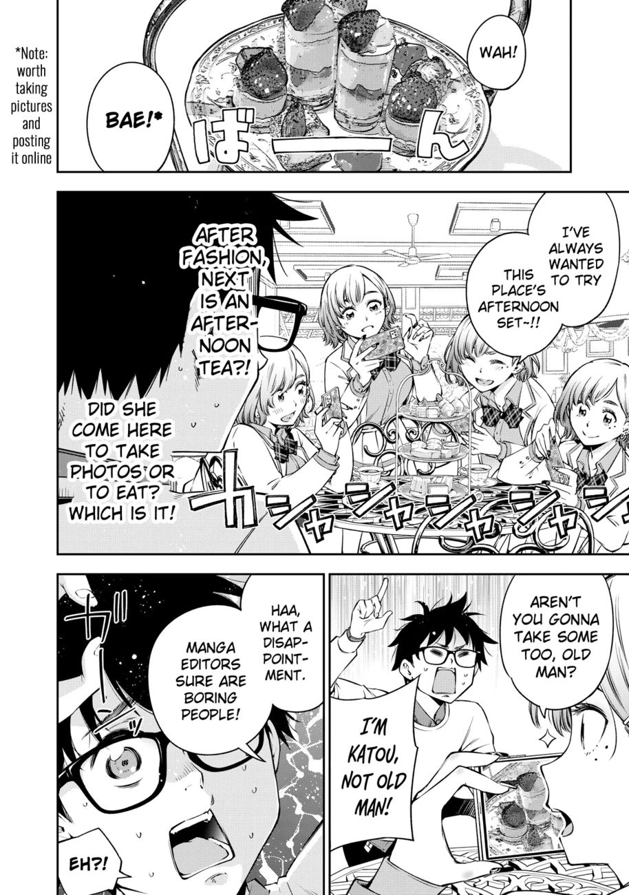 Yankee JK no Ijou na Aijou - Chapter 38 Page 13