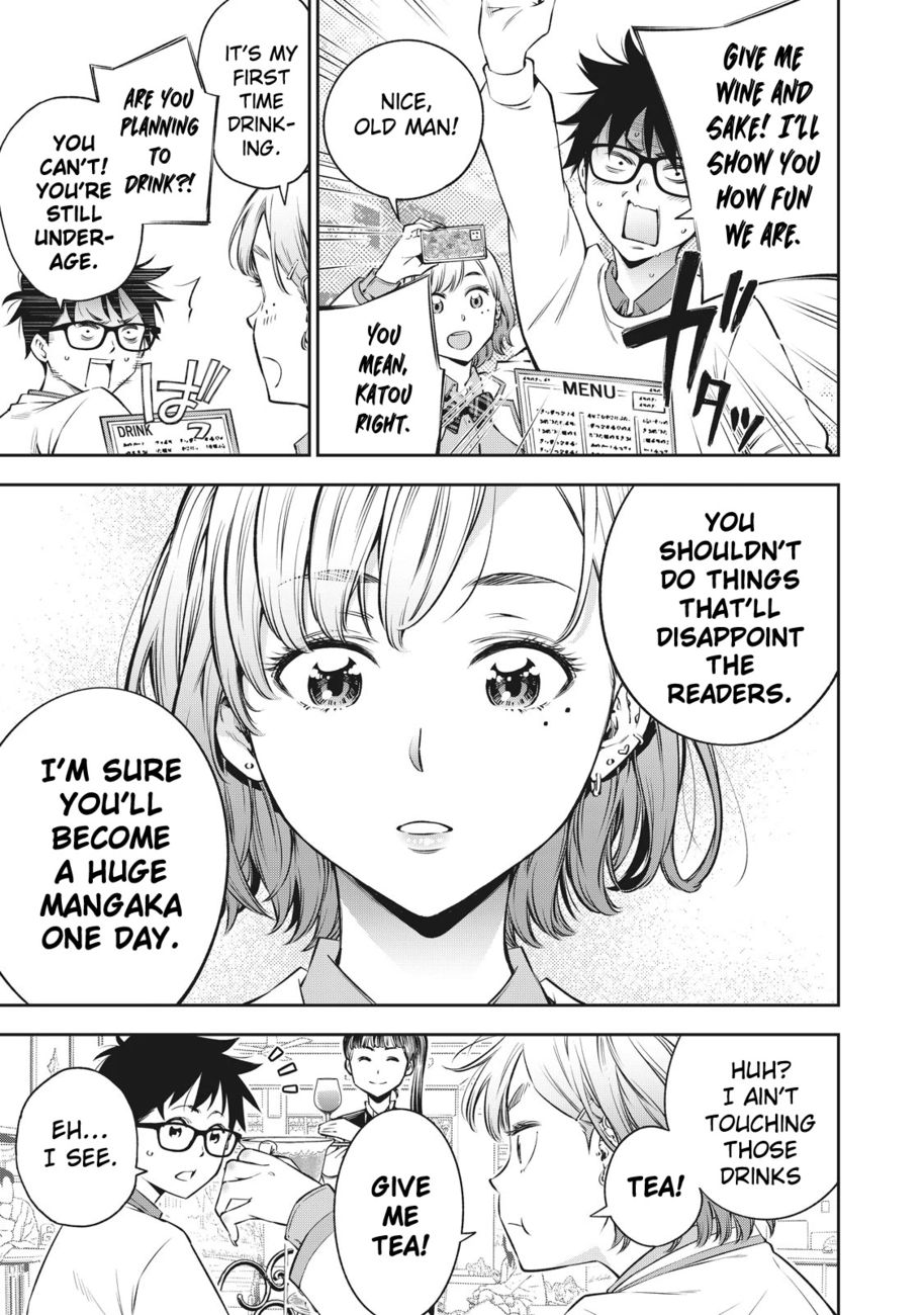 Yankee JK no Ijou na Aijou - Chapter 38 Page 14