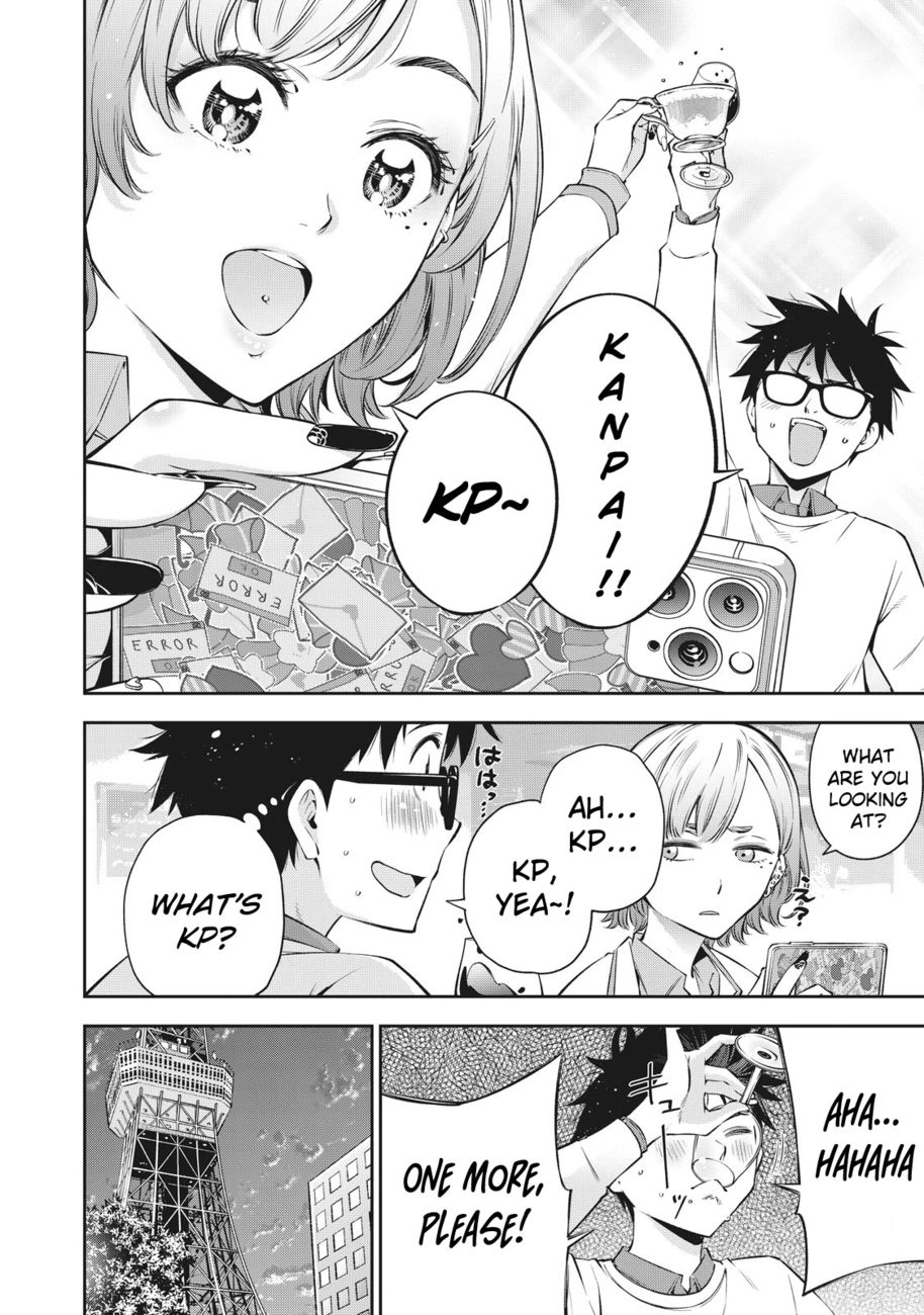 Yankee JK no Ijou na Aijou - Chapter 38 Page 15