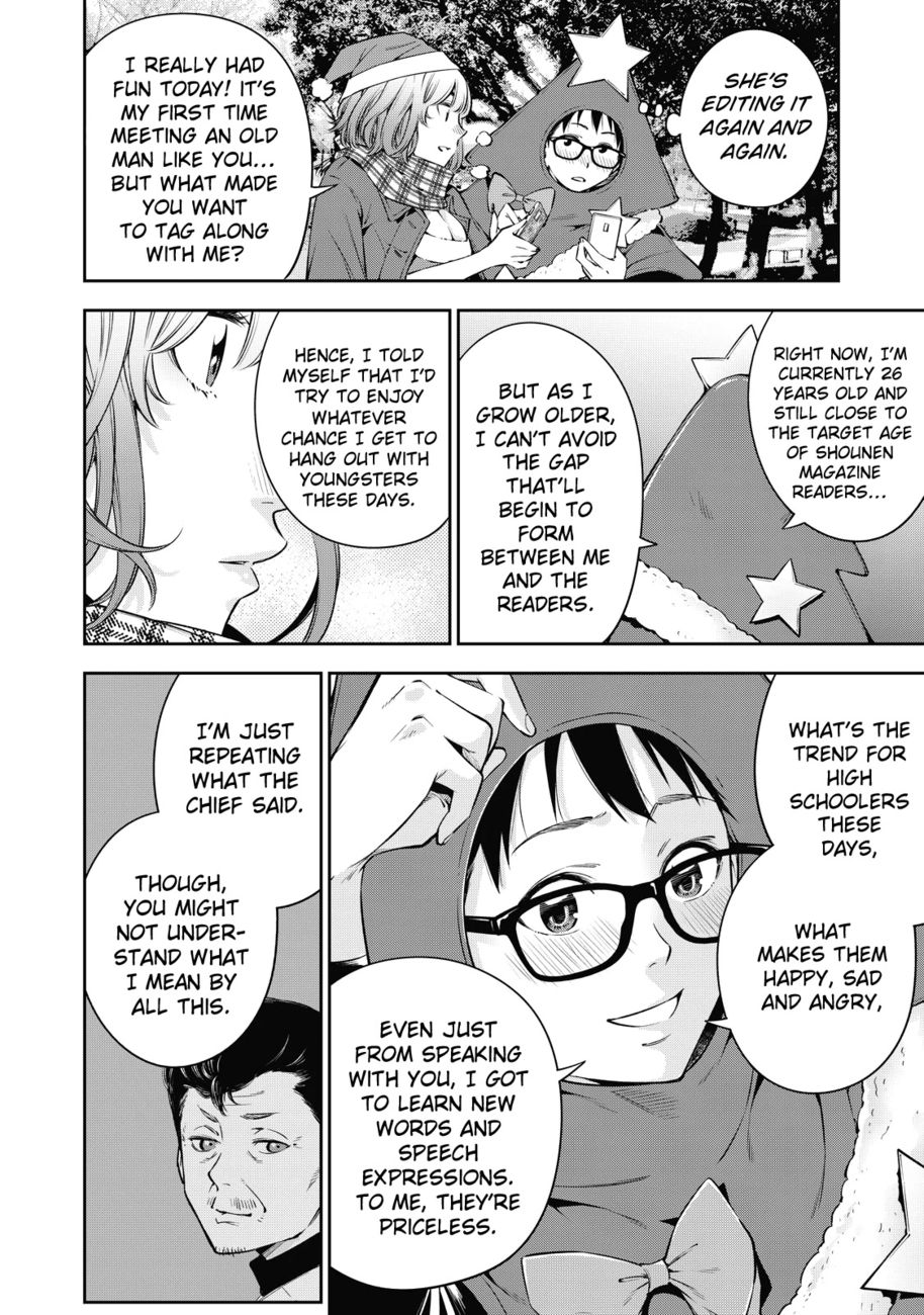 Yankee JK no Ijou na Aijou - Chapter 38 Page 20