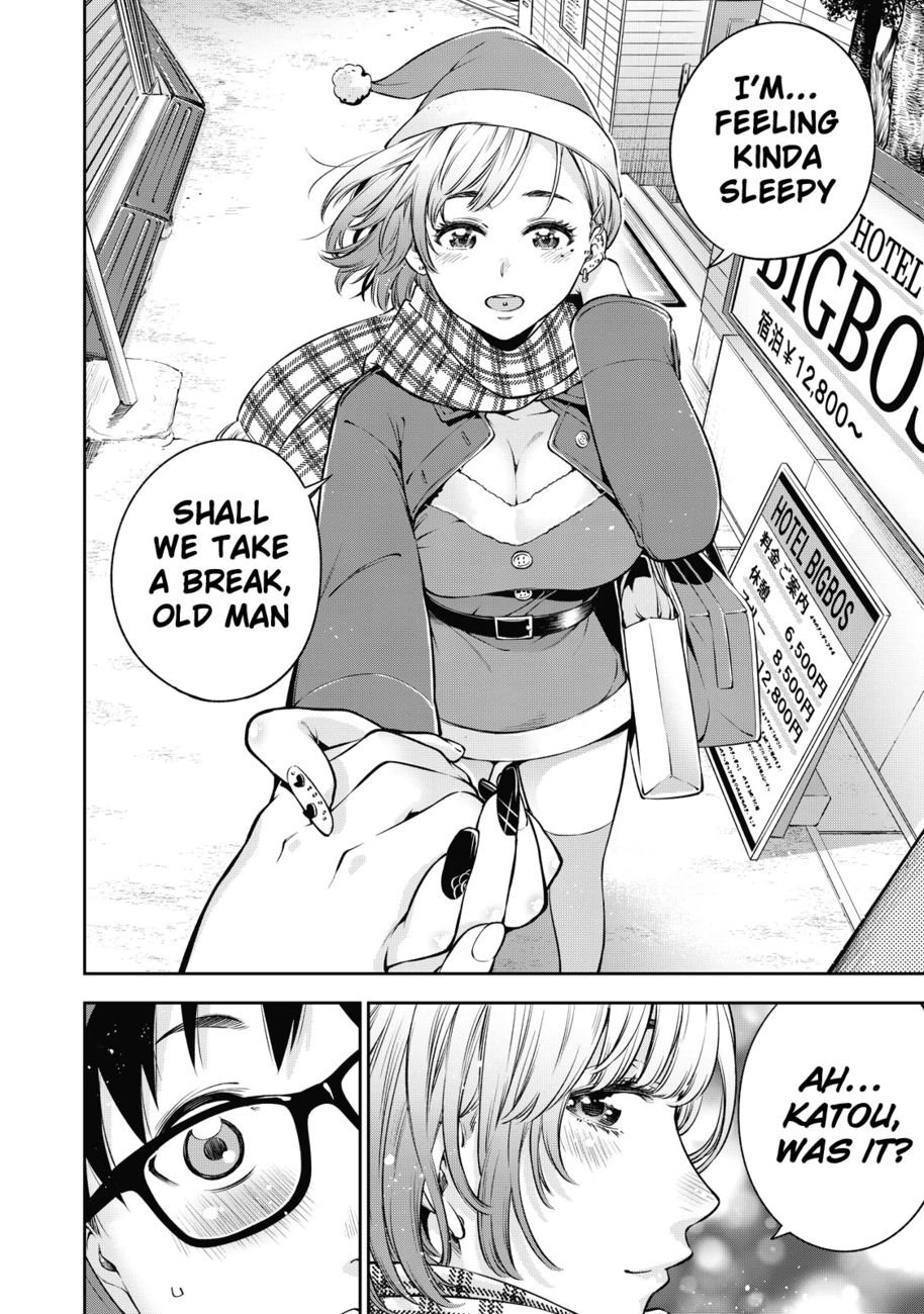 Yankee JK no Ijou na Aijou - Chapter 38 Page 22