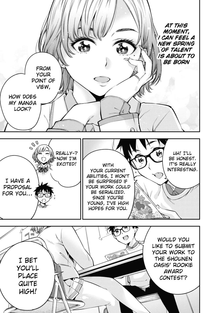 Yankee JK no Ijou na Aijou - Chapter 38 Page 6