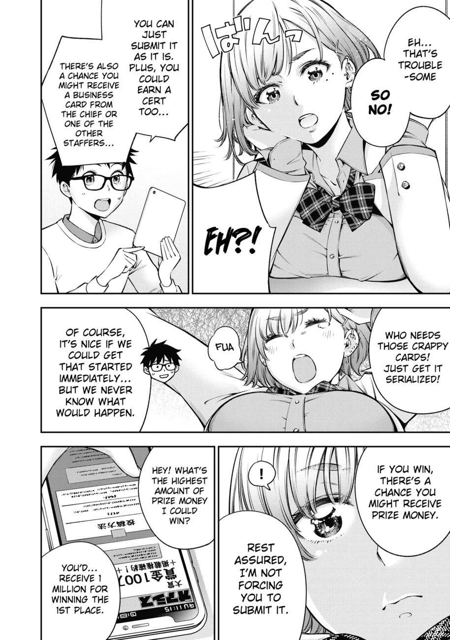 Yankee JK no Ijou na Aijou - Chapter 38 Page 7