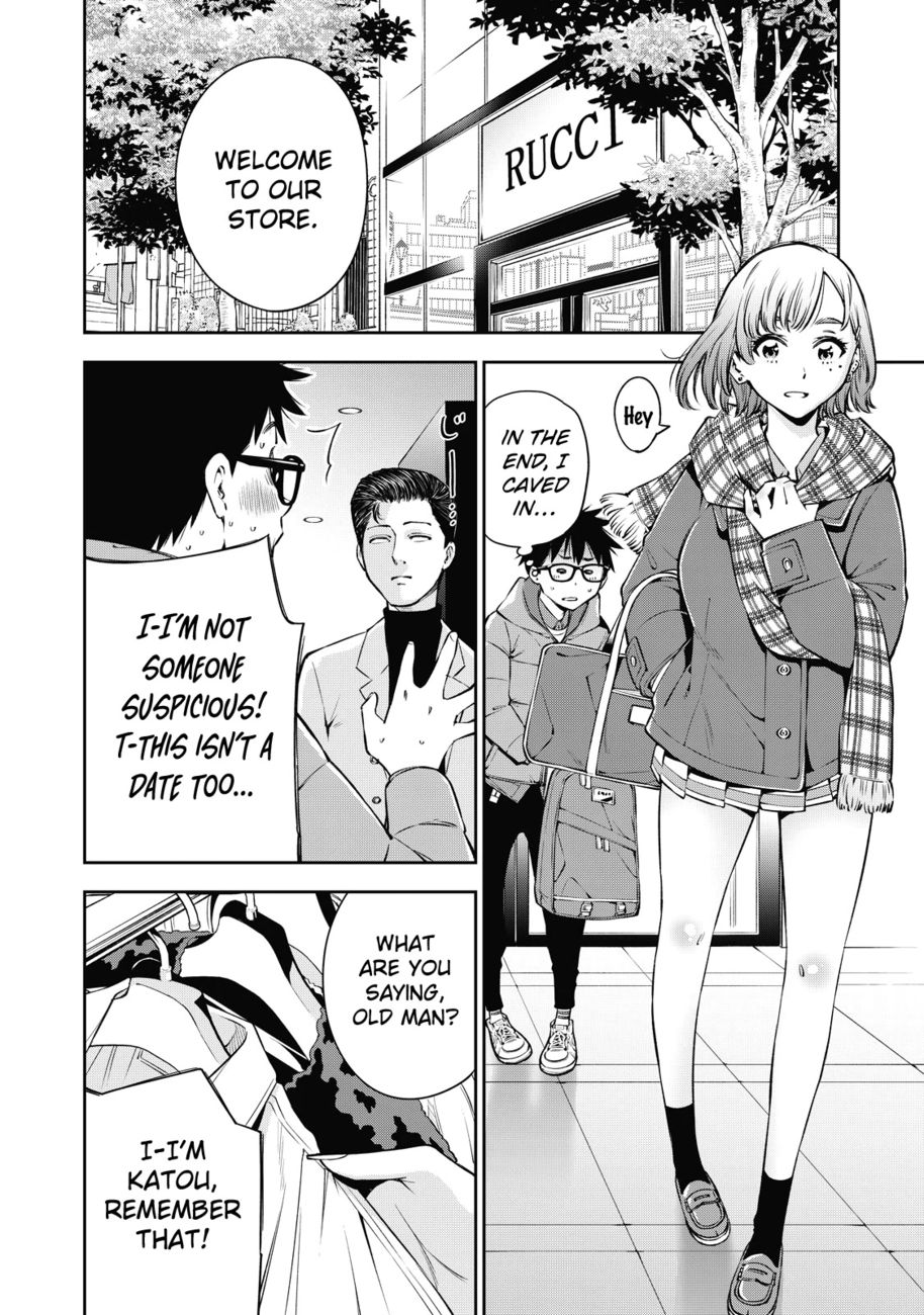 Yankee JK no Ijou na Aijou - Chapter 38 Page 9