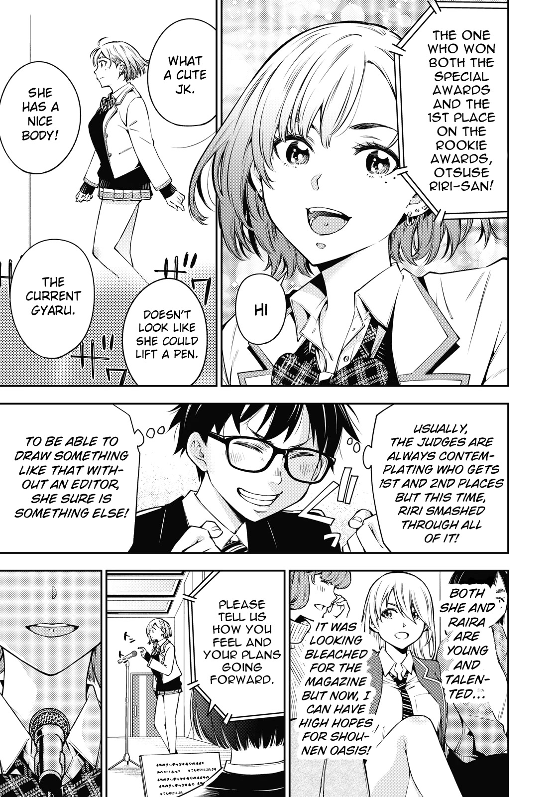 Yankee JK no Ijou na Aijou - Chapter 39 Page 16