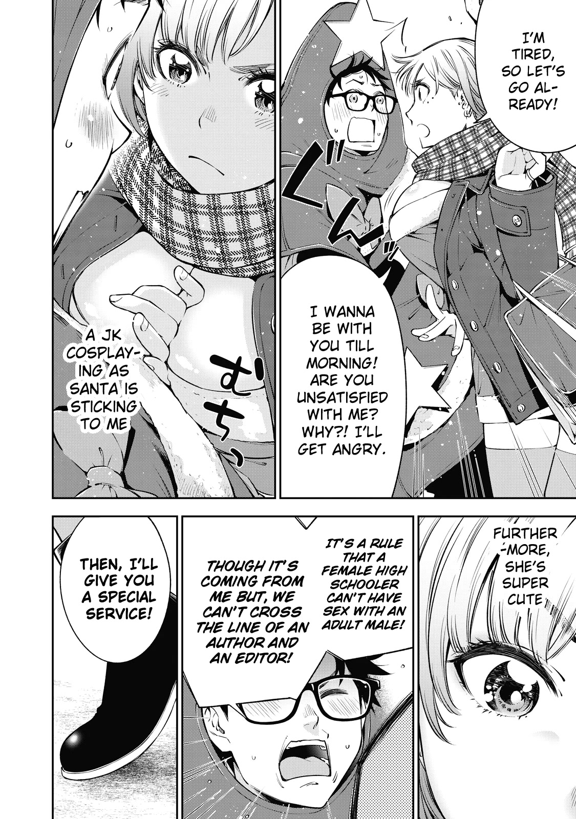 Yankee JK no Ijou na Aijou - Chapter 39 Page 3