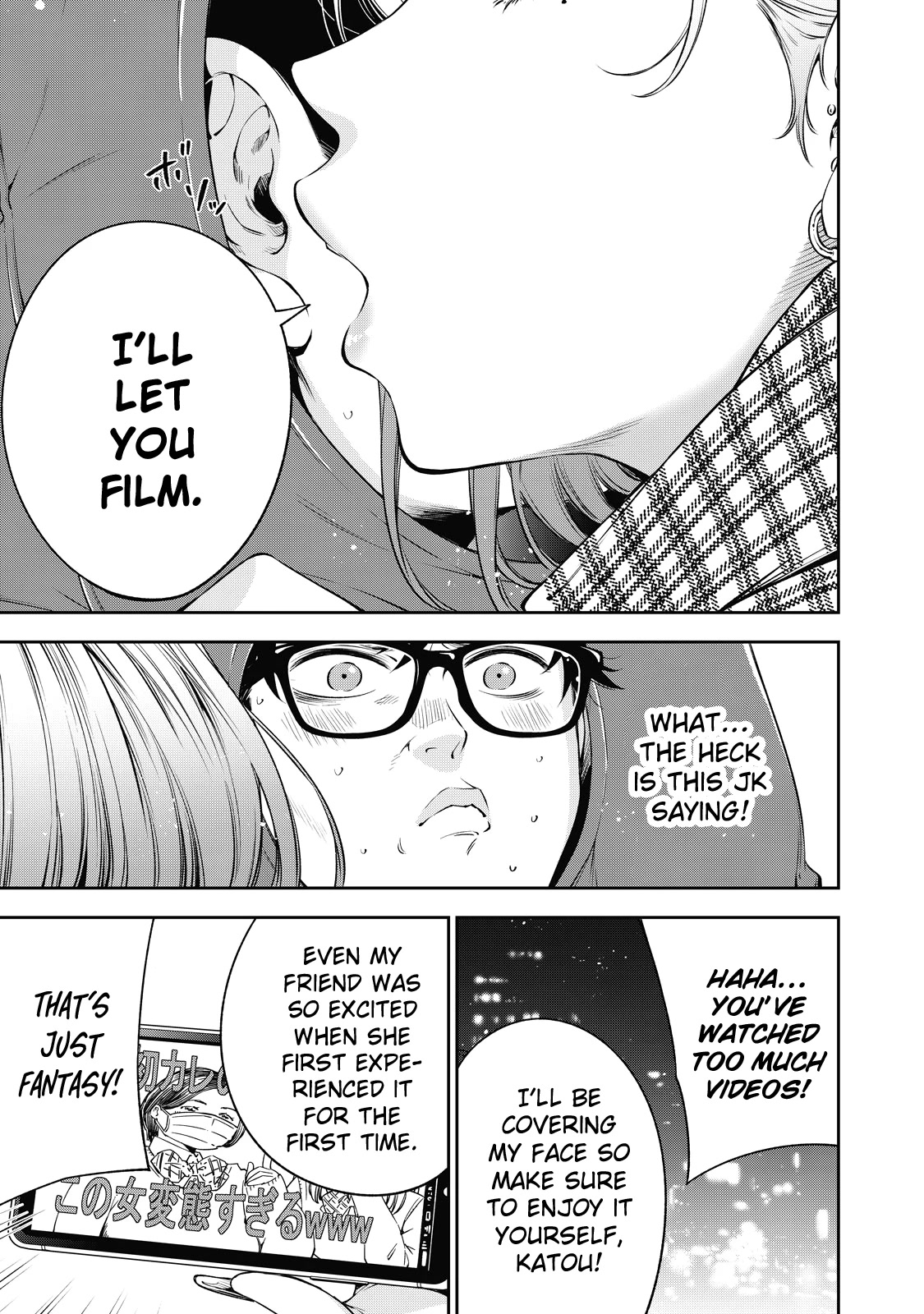 Yankee JK no Ijou na Aijou - Chapter 39 Page 4