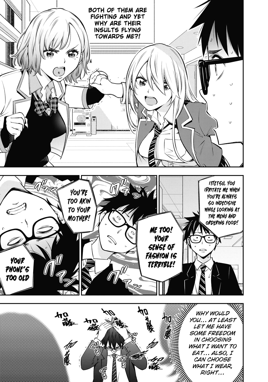 Yankee JK no Ijou na Aijou - Chapter 40 Page 10