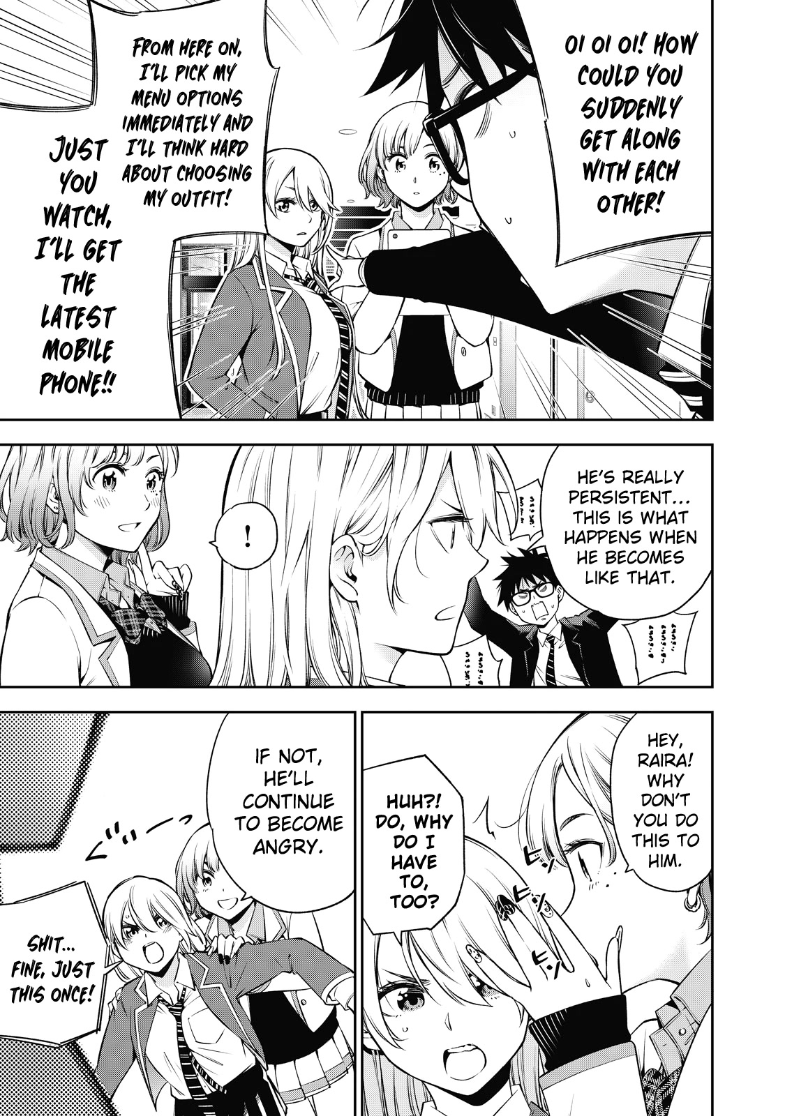 Yankee JK no Ijou na Aijou - Chapter 40 Page 14