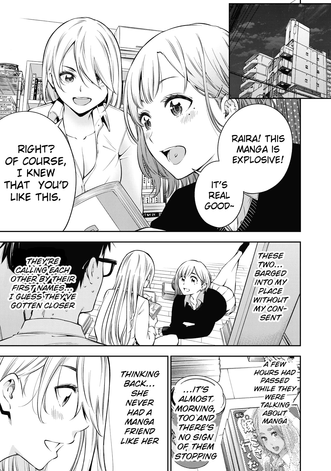 Yankee JK no Ijou na Aijou - Chapter 40 Page 16