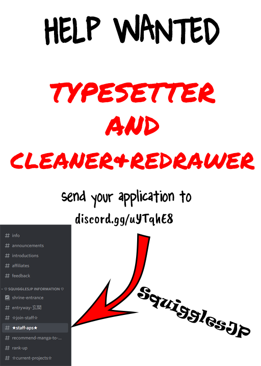 Yankee JK no Ijou na Aijou - Chapter 40 Page 21