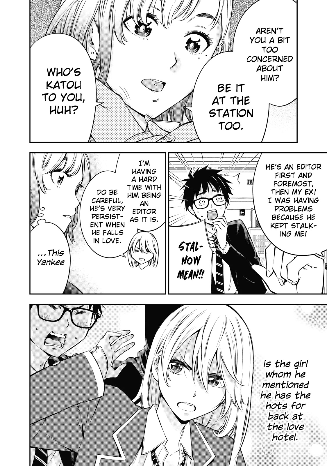 Yankee JK no Ijou na Aijou - Chapter 40 Page 5