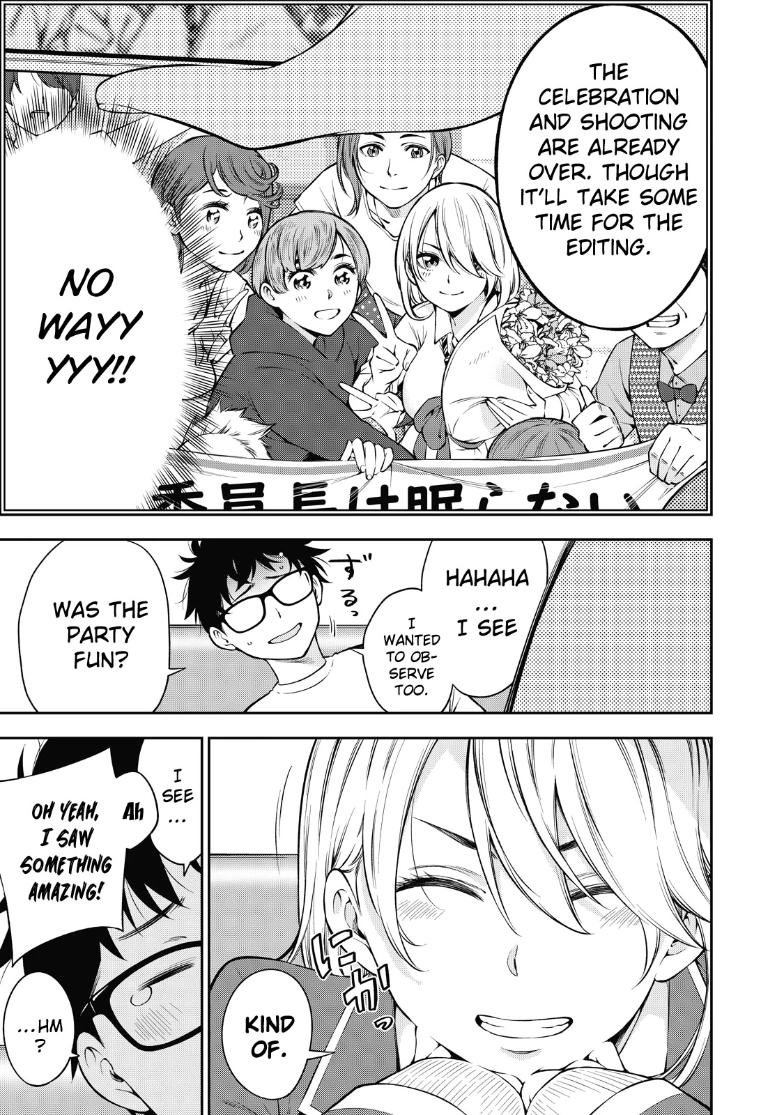 Yankee JK no Ijou na Aijou - Chapter 41 Page 10