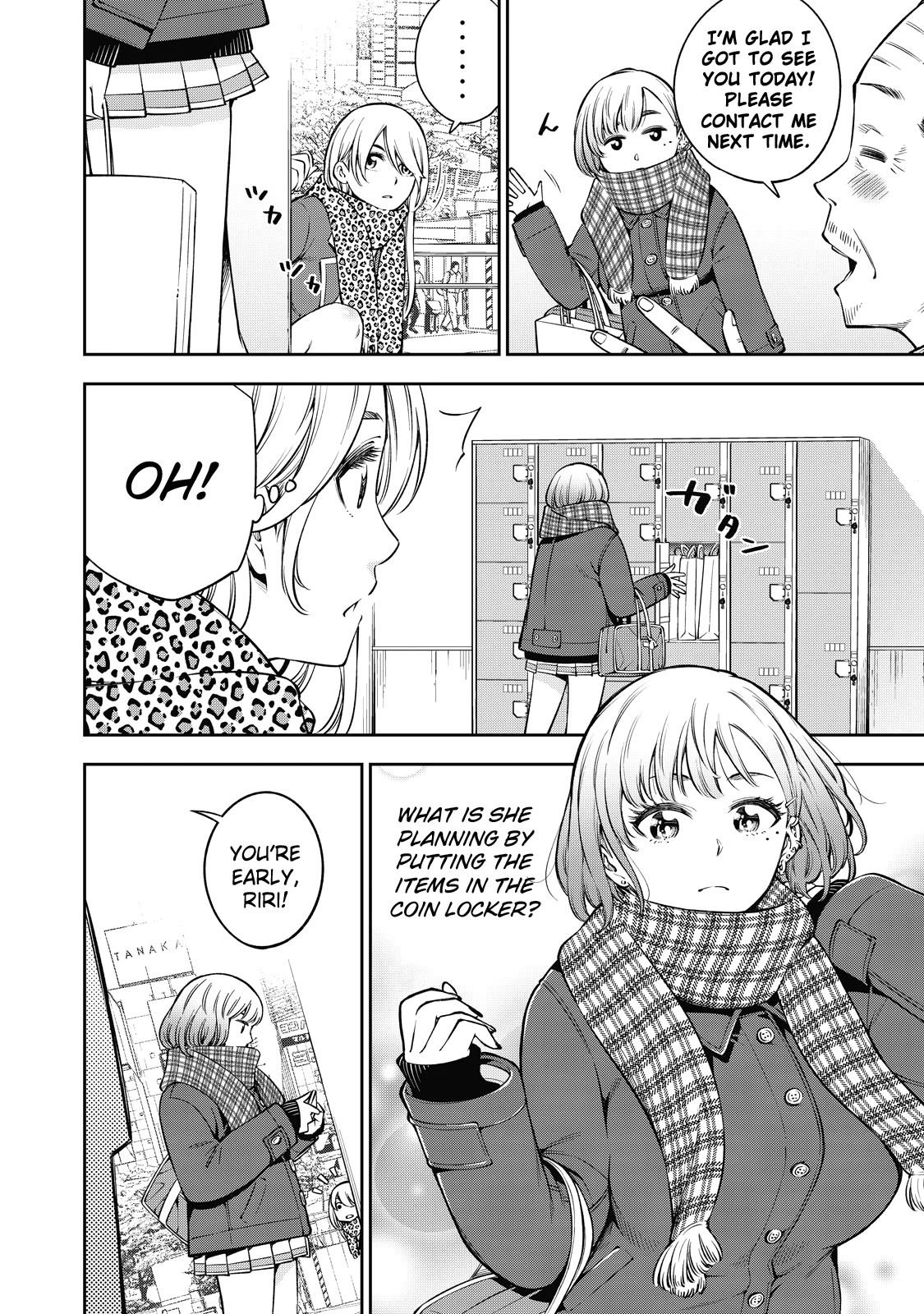 Yankee JK no Ijou na Aijou - Chapter 41 Page 3