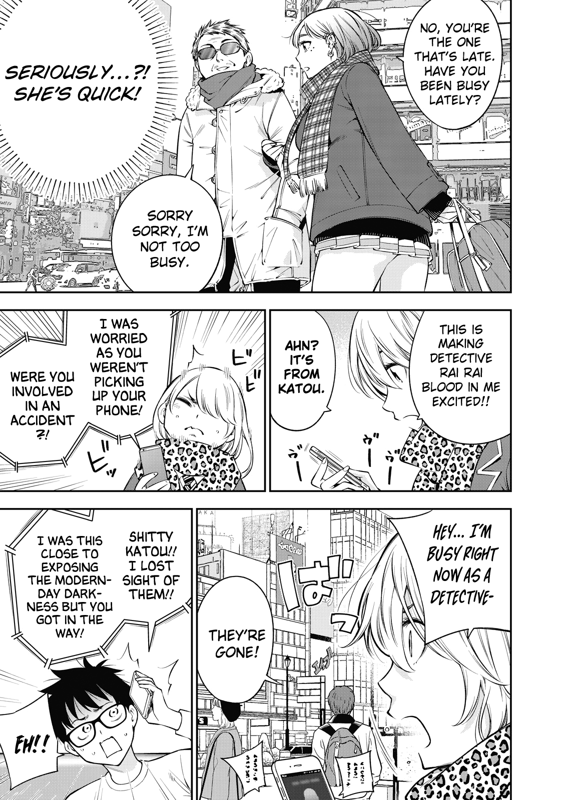 Yankee JK no Ijou na Aijou - Chapter 41 Page 4