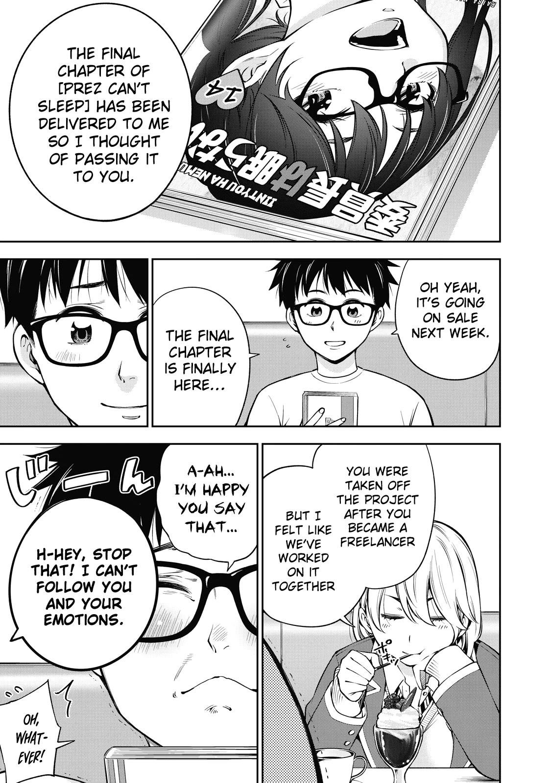 Yankee JK no Ijou na Aijou - Chapter 41 Page 6