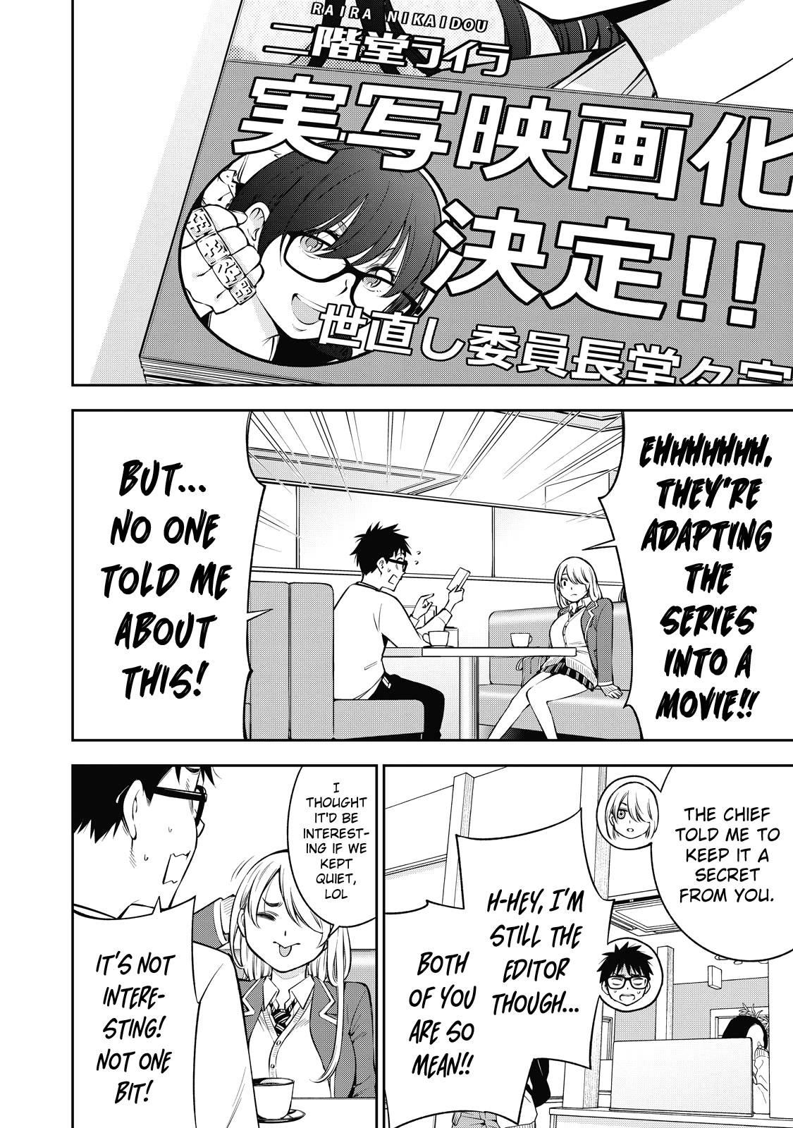 Yankee JK no Ijou na Aijou - Chapter 41 Page 9