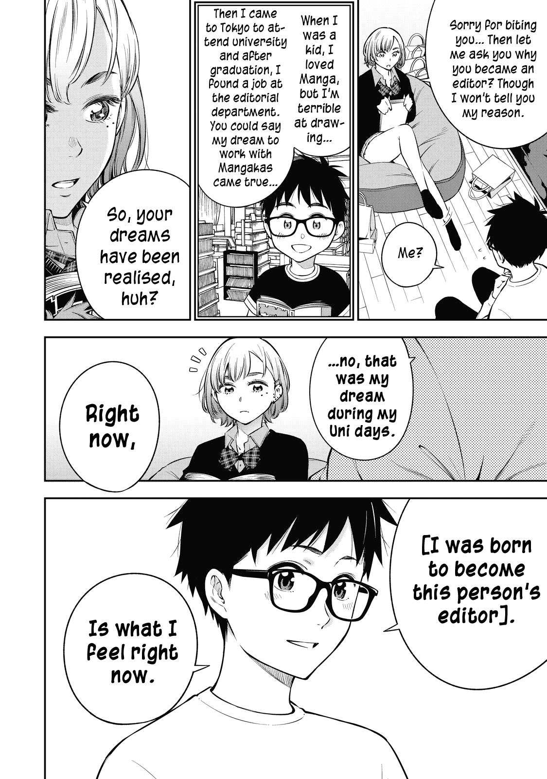 Yankee JK no Ijou na Aijou - Chapter 42 Page 11